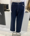 Denim Yanları Taşlı Pantolon