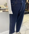 Denim Yanları Taşlı Pantolon