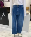 Denim Yanları Taşlı Pantolon