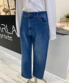 Denim Yanları Taşlı Pantolon