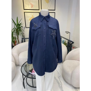 NUSS SÜET DETAYLI GÖMLEK