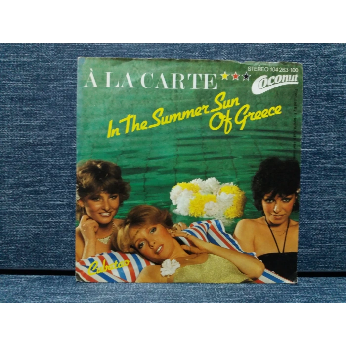 A LA CARTE IN THE SUMMER SUN