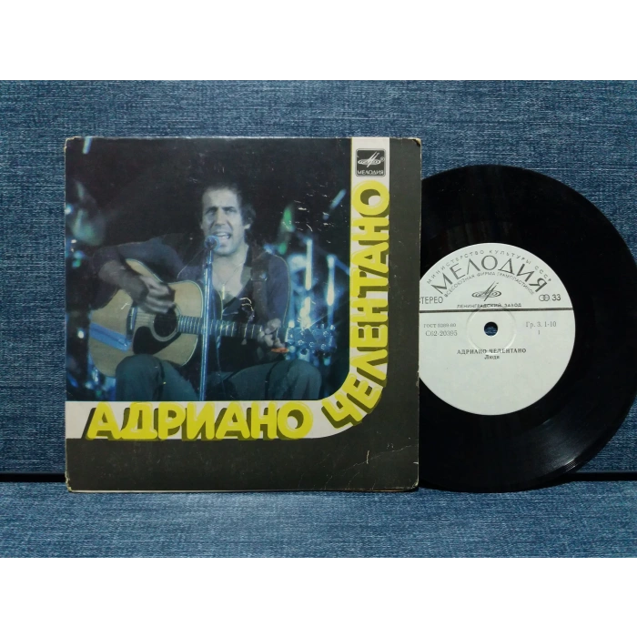 ADRIANO CELENTANO RUSS PRES