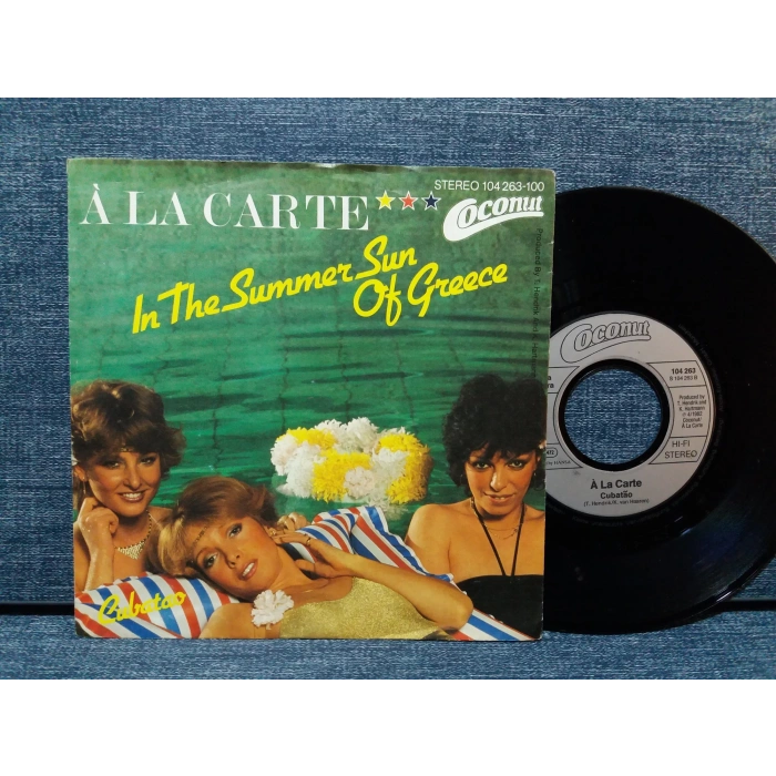 ALA CARTE SUMMER OF GREECE