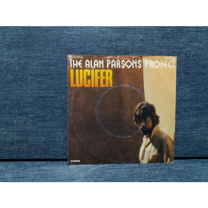 ALAN PARSONS PROJECT LUCIFER