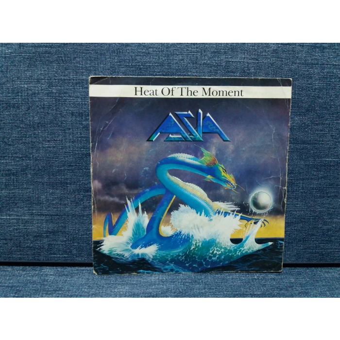 ASIA HEAT OF THE MOMENT