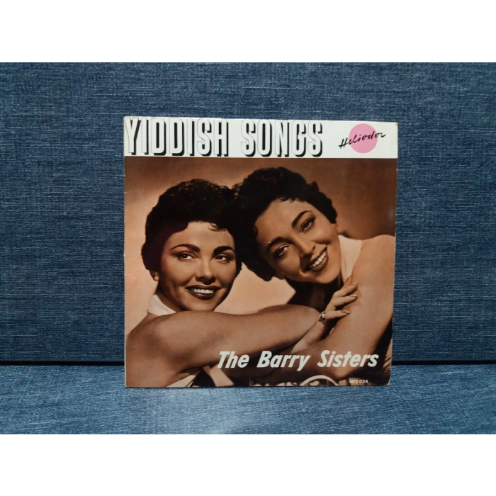 BARRY SISTERS YIDDISH SONGS