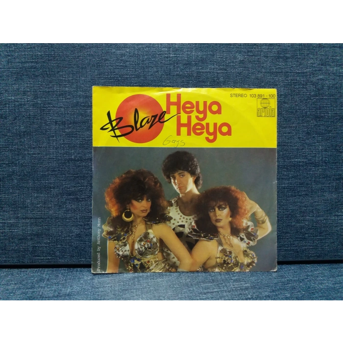 BLAZE HEYA HEYA  - SIAM JAN