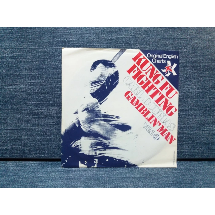 CARL DOUGLAS KUNG FU FIGHTING