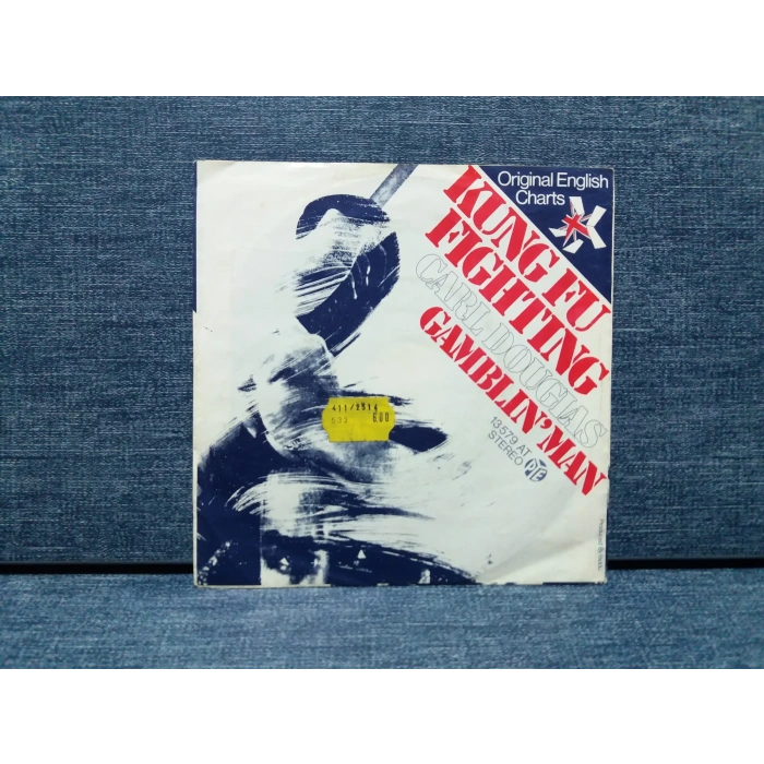 CARL DOUGLAS KUNG FU FIGHTING - GAMBLIN MAN