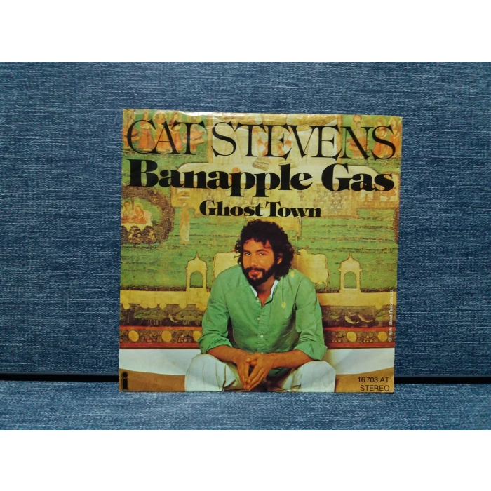 CAT STEVENS BANAPPLE GAS