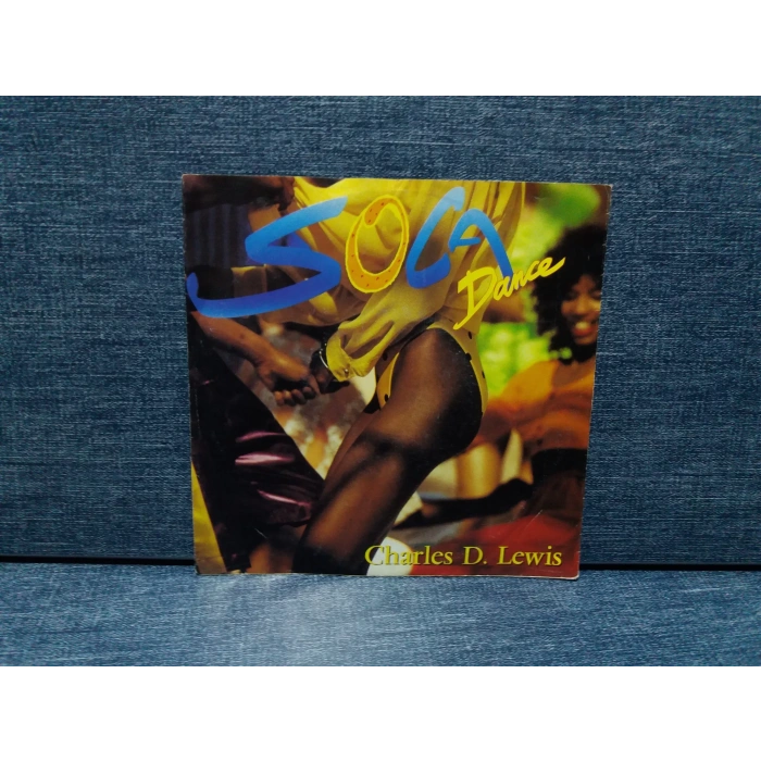 CHARLES LEWIS SOCA DANCE