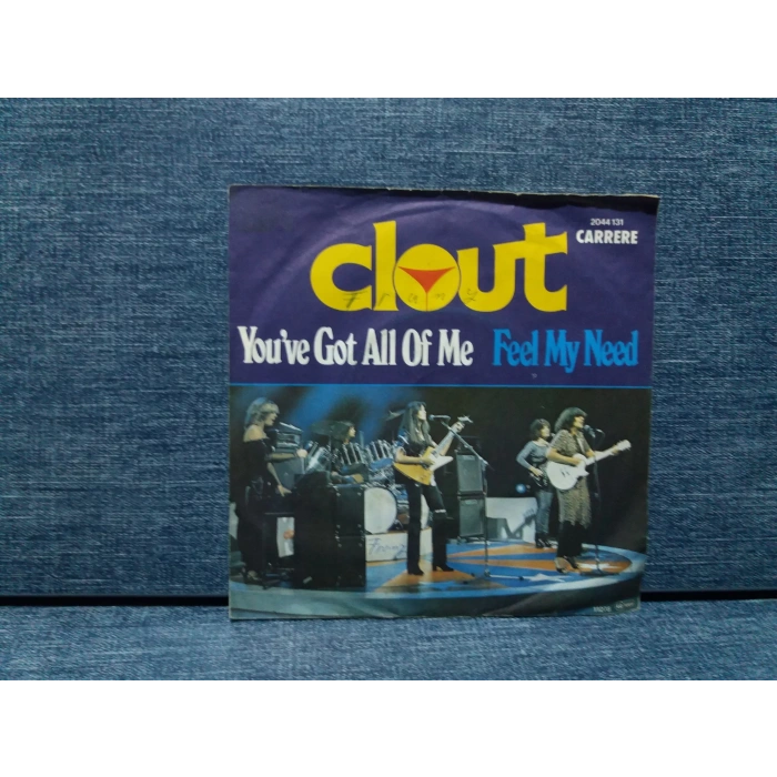 CLOUT YOUVE GOT ALL OF ME - FEEL MY NEED