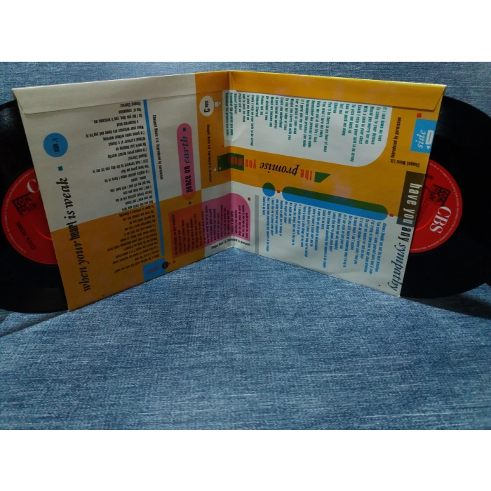 COCK ROBIN WHEN YOUR HEART IS WEAK   ( 2 PLAK )