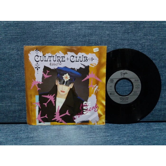CULTURE CLUB THE WAR SONG