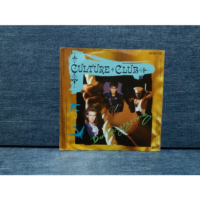 CULTURE CLUB THE WAR SONG