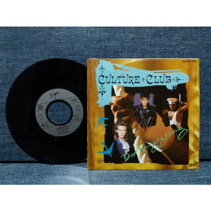 CULTURE CLUB THE WAR SONG