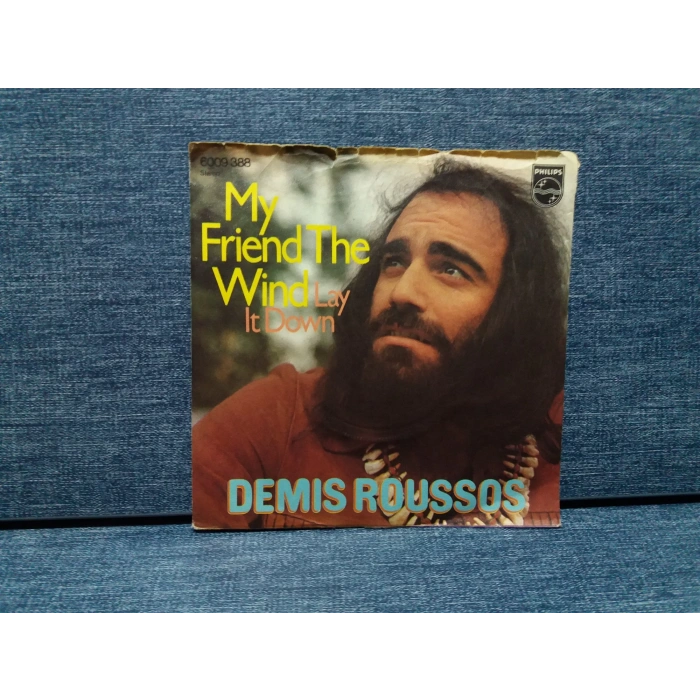 DEMIS ROUSSOS MY FRIEND THE WINDY