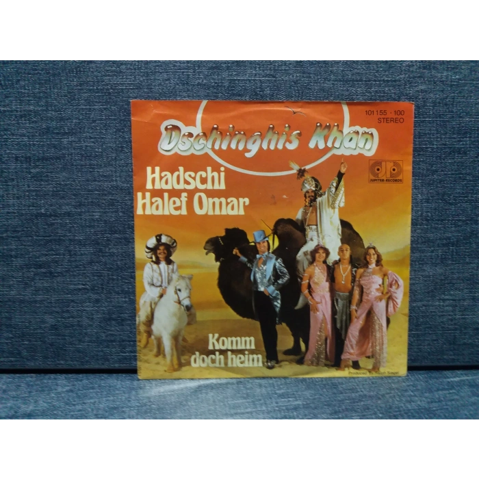 DSCHINGHIS OMAR