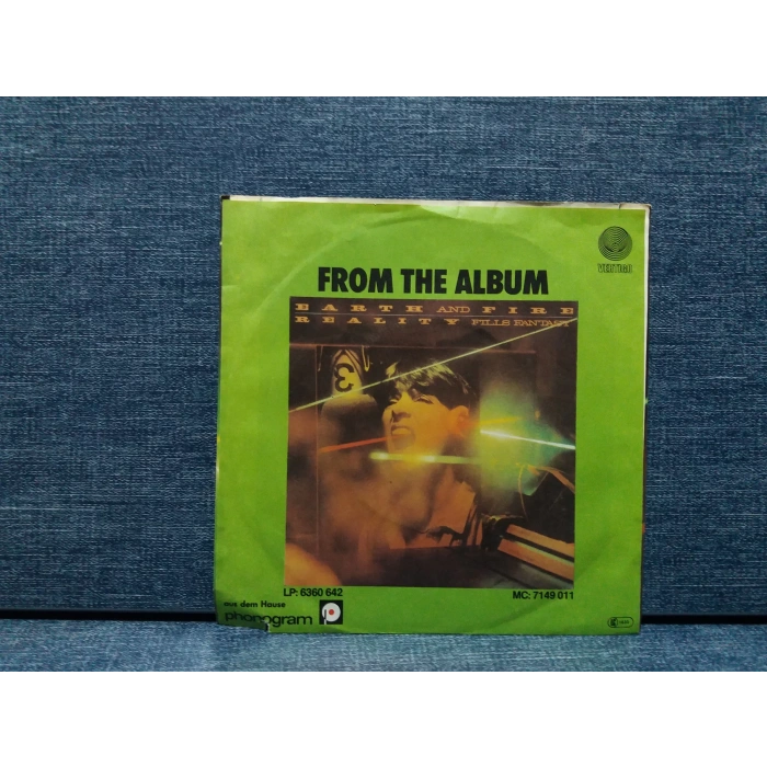 EARTH WIND FIRE ANSWER ME WEEKEND