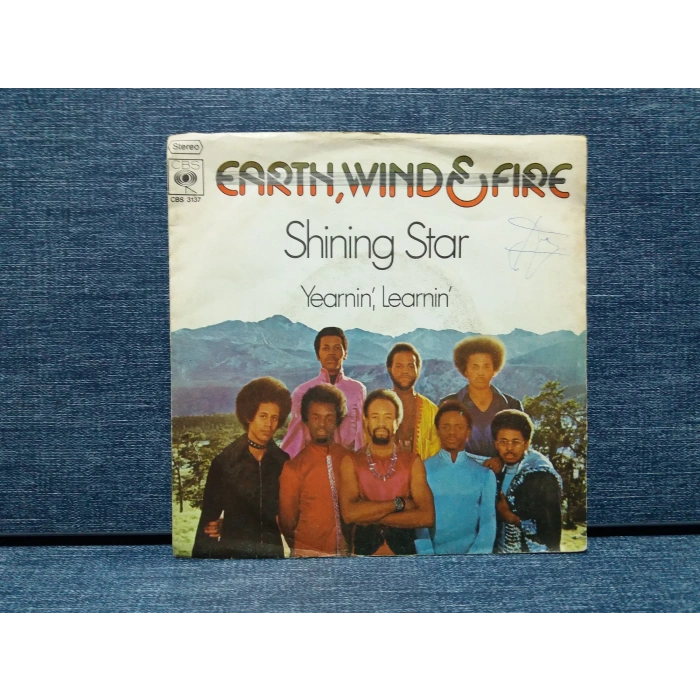 EARTH WIND FIRE SHINING STAR