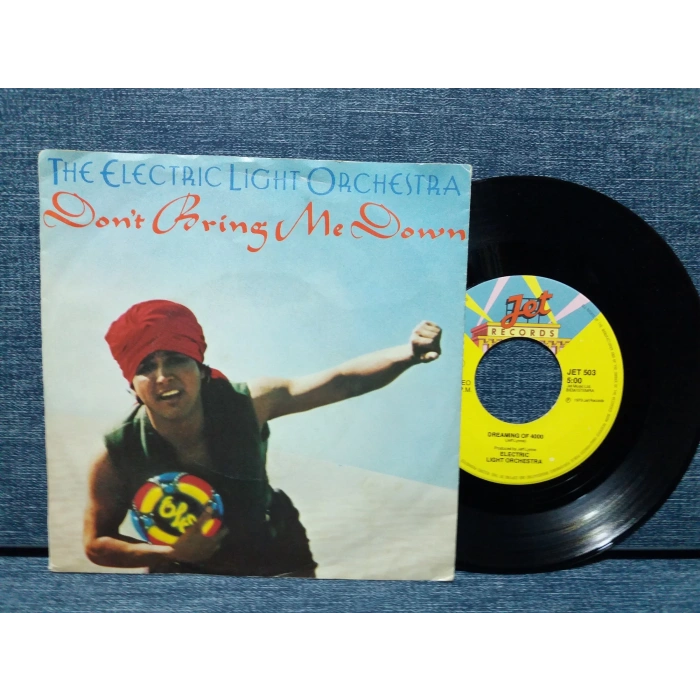 ELECTRIC LIGHT ORCHESTRA BRING ME DOWN