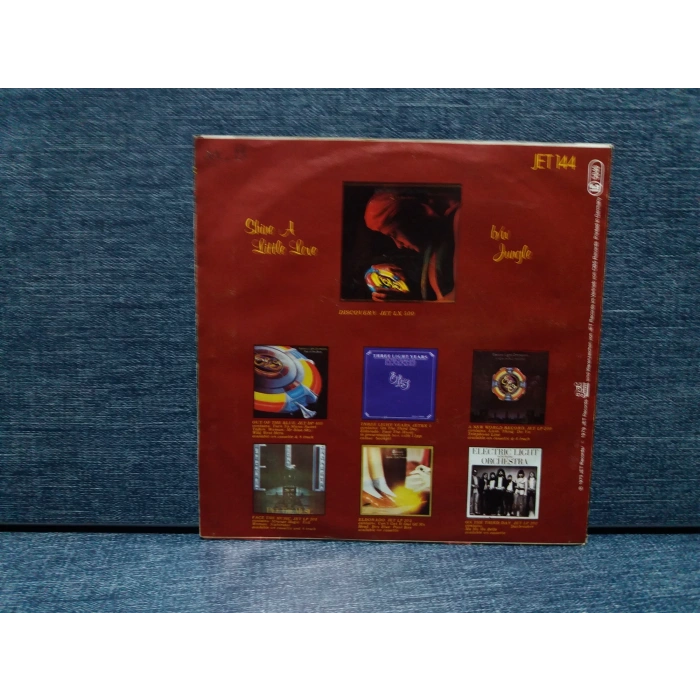 ELECTRIC LIGHT ORCHESTRA SHINE A LITTLE LOVE - JUNGLE