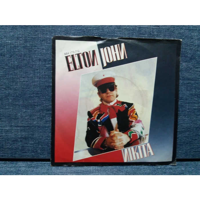ELTON JOHN NIKITA
