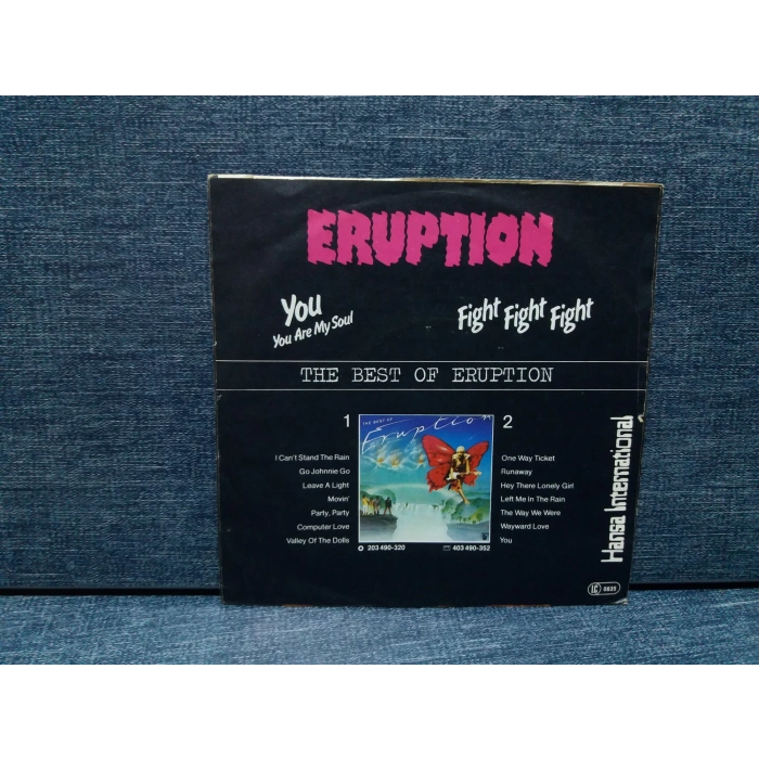 ERUPTION YOU  - FIGHT FIGHT