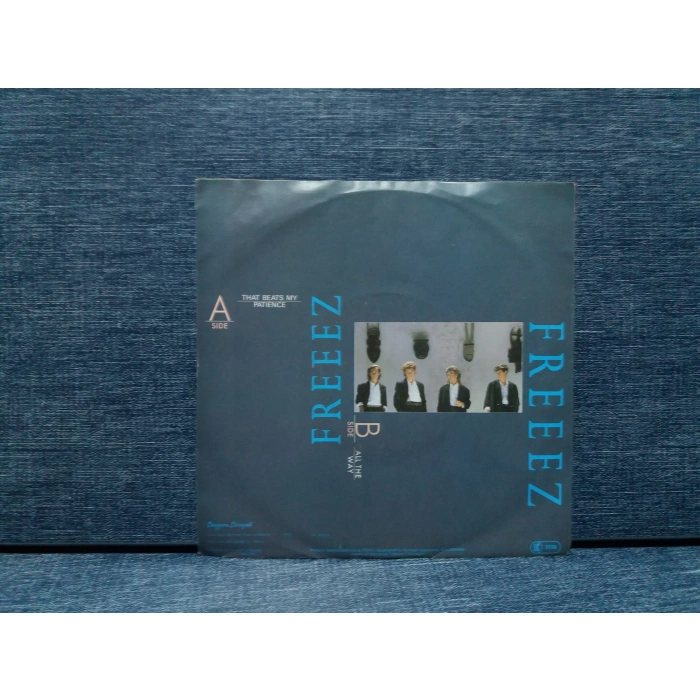 FREEEZ THAT BEATS MY PATIENCE