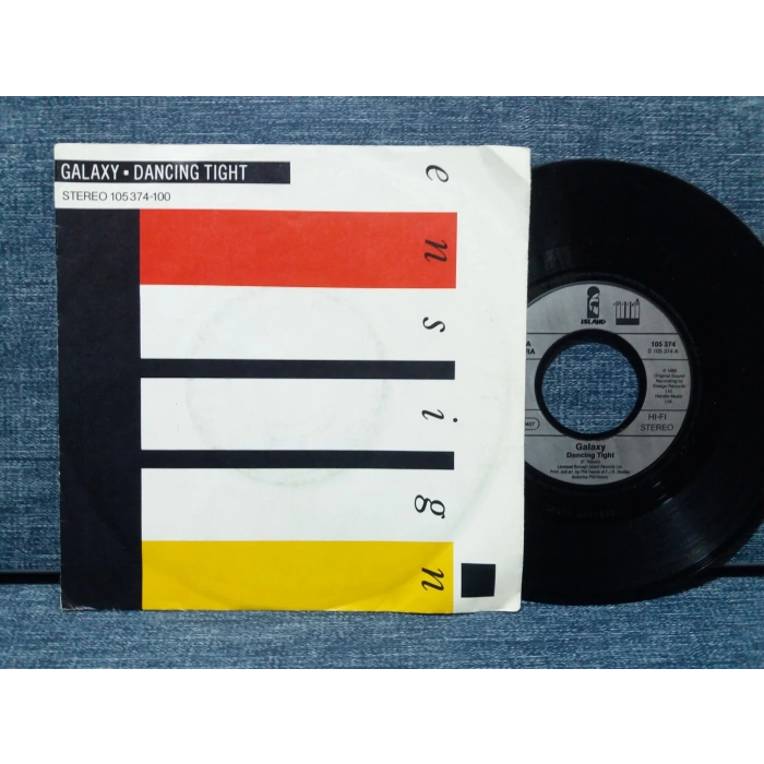 GALAXY DANCING TIGHT