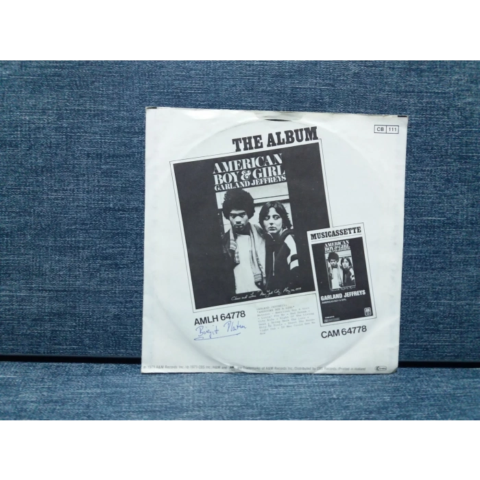 GARLAND JEFFREYS MATADOR HAIL ROCK