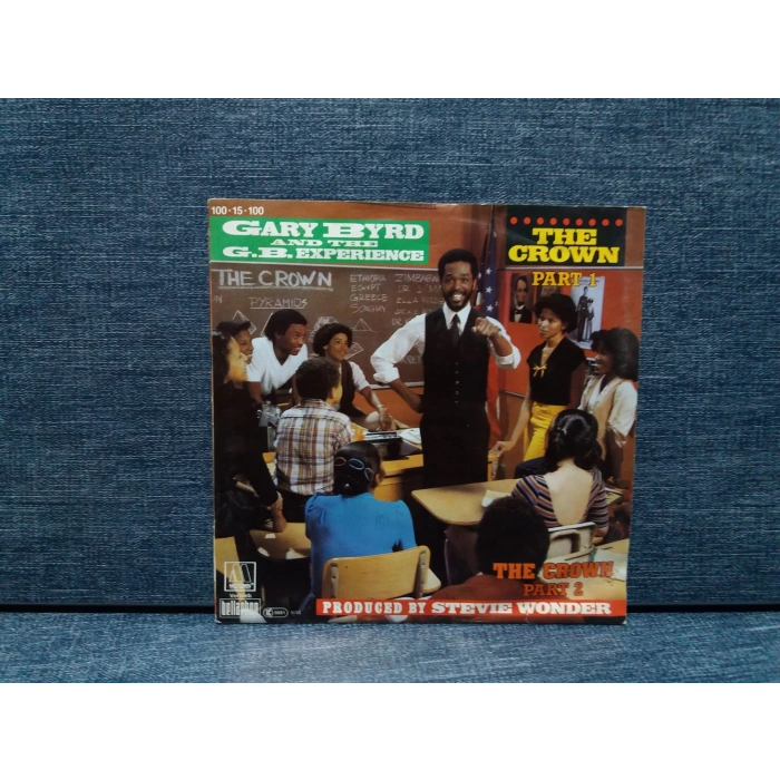 GARY BYRD CROWN