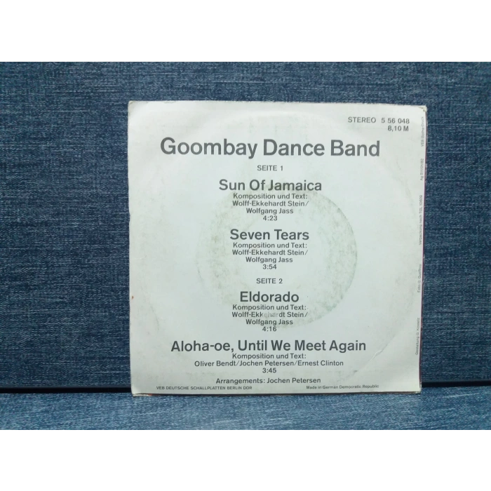 GOOMBAY DANCE 4 TRACK AMIGA