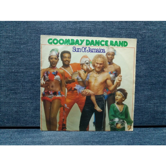 GOOMBAY DANCE JAMAICA SUN OF