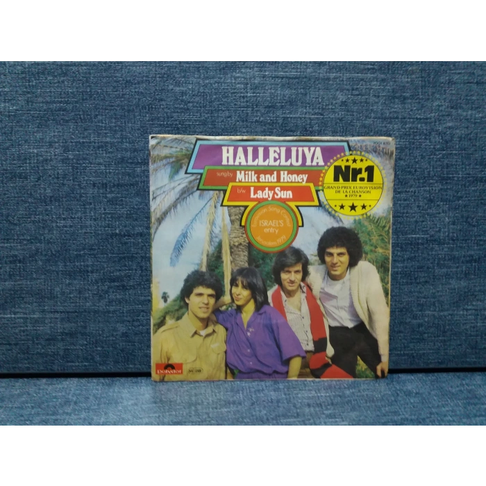 HALLELUYA MILK AND HONEY - LADY SUN