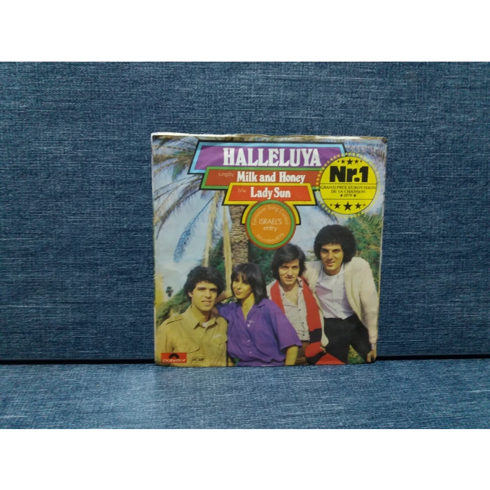 HALLELUYA MILK AND HONEY - LADY SUN