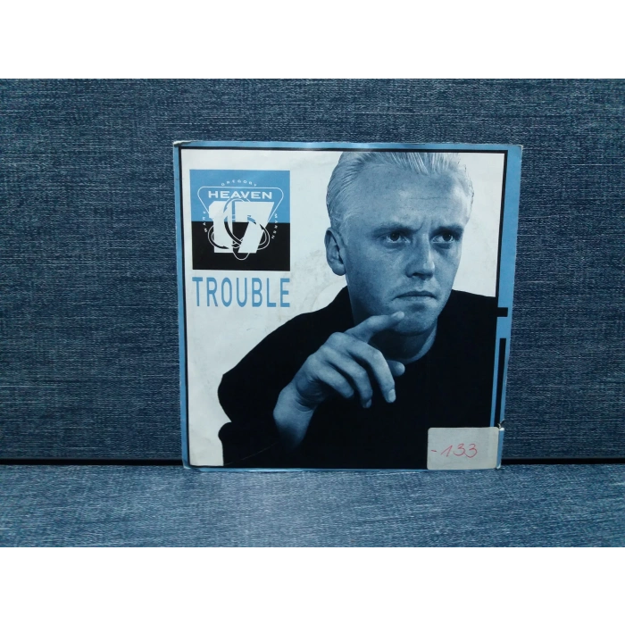 HEAVEN 17 TROUBLE