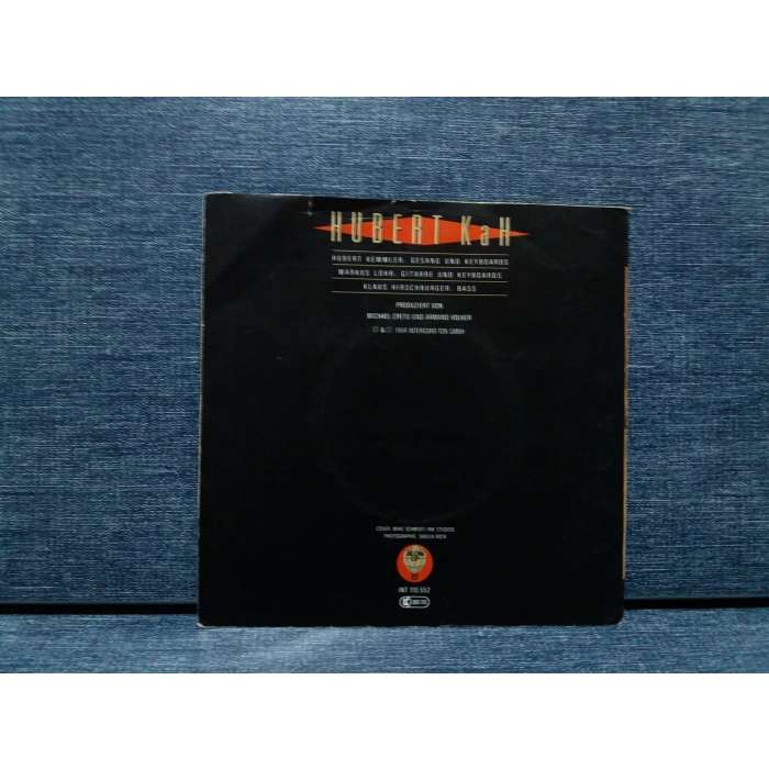 HUBERT KAH ENGEL 07  (RENKLİ PLAK)