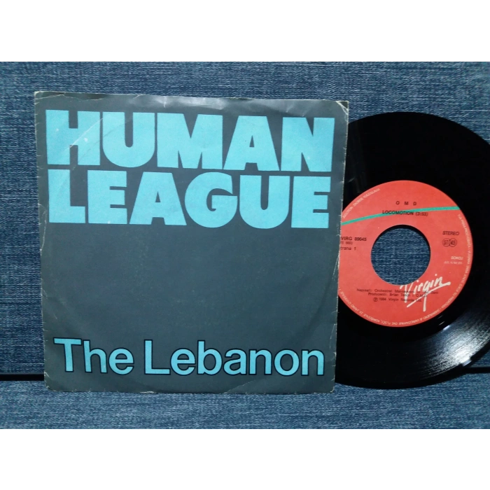 HUMAN LEAGUE LEBANON