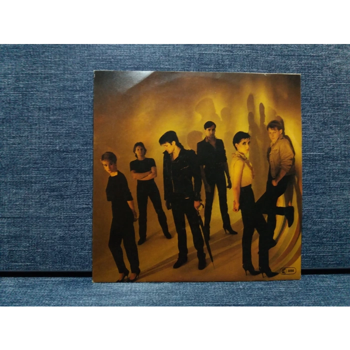 HUMAN LEAGUE MIRROR MAN