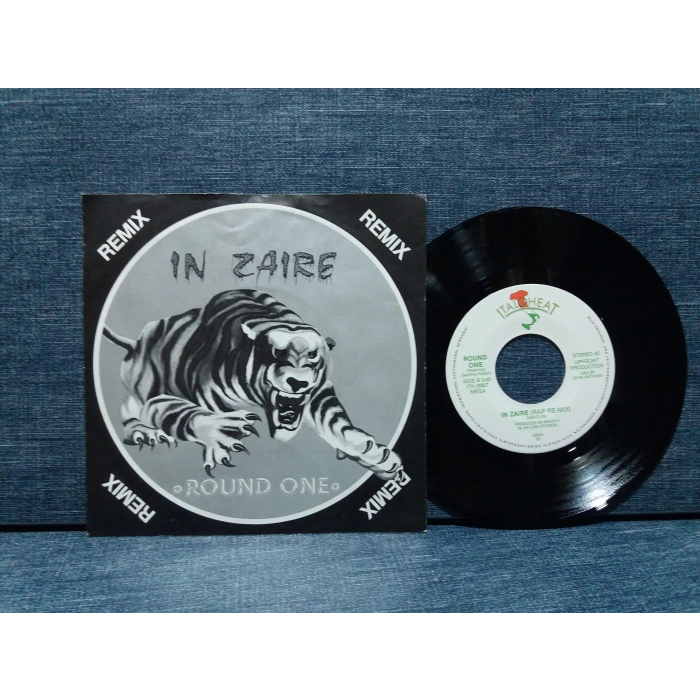 IN ZAIRE ROUND ONE REMIX