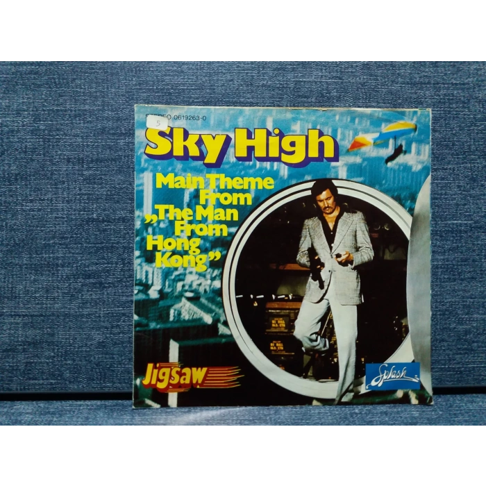 JIGSAW SKY HIGH