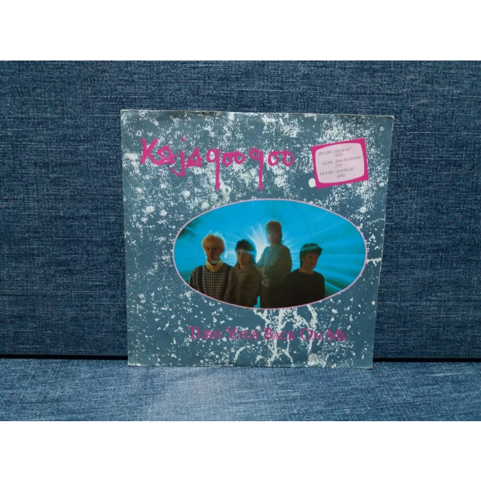 KAJAGOO GOO TURN YOUR BACK ON ME - PUM ROOMS