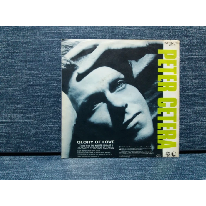 KARATE KID II PETER CETERA GLORY OF LOVE