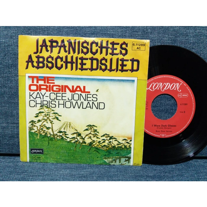 KAY CEE JONES CHRIS HOWLAND JAPANISCHES