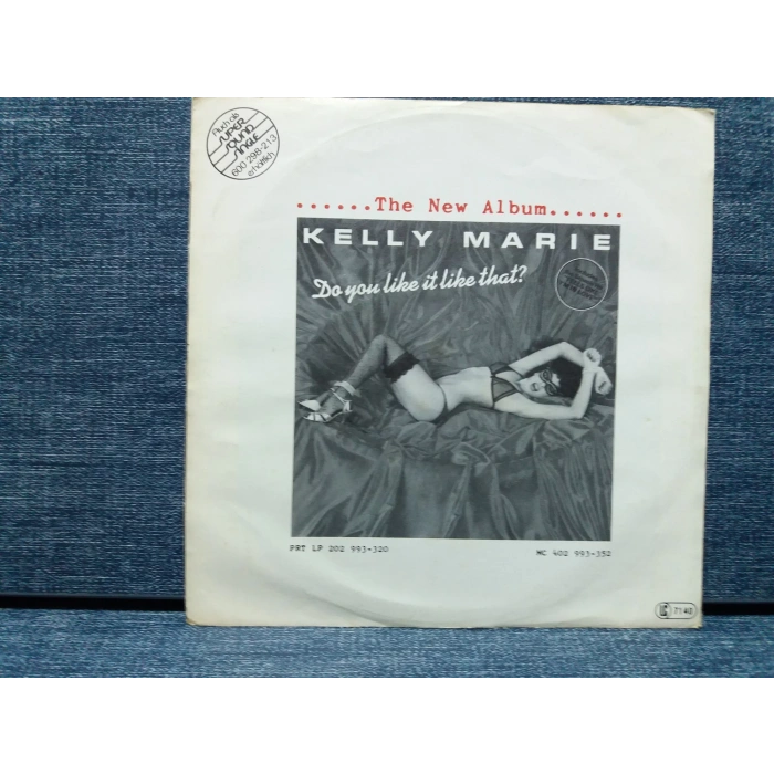 KELLY MARIE LOVING JUST FOR FUN