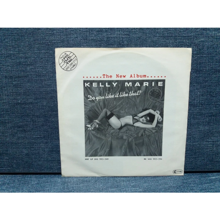 KELLY MARIE LOVING JUST FOR FUN