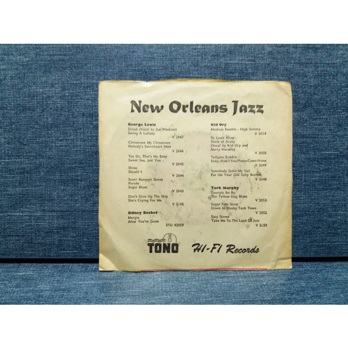 KID ORY TIGER RAG   ( RENKLİ PLAK )