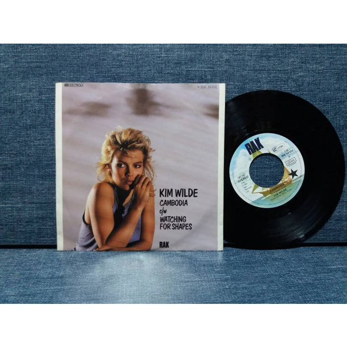 KIM WILDE CAMBODIA WATCHING